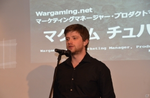 マクシム チュバロフ氏