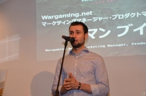 ロマン ブイ氏