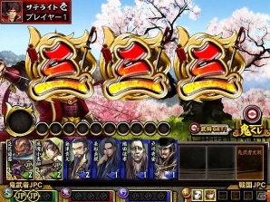 PS3/PC/iOS/Android「鬼武者Soul」艶やかなる「明智熙子」が出現する緊急クエスト「桔奉の夏空」が7月1日に配信！「鬼武者Soul カードラッシュ」も稼働の画像13
