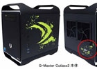 サイコム、スタイリッシュなゲームミングPC「G-Master Cutlass3」シリーズの新カラーバリエーション「Bitfenix Prodigy NVIDIA Edition」が登場