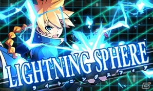3DS「蒼き雷霆 ガンヴォルト」ならではのゲームシステムやガンヴォルトの成長要素が明らかに―配信時期は8月中旬へと更新の画像28