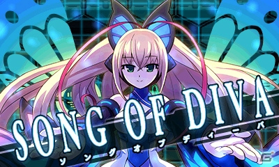 3DS「蒼き雷霆 ガンヴォルト」ならではのゲームシステムやガンヴォルトの成長要素が明らかに―配信時期は8月中旬へと更新の画像11