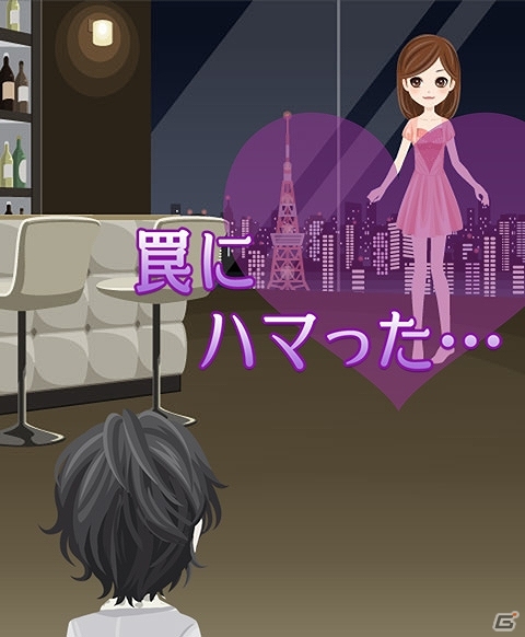 純愛と打算愛で揺れ動くイケメン×社長令嬢のシーソーゲーム―iOS/Android「ハニー×トラップ～誘惑のキスは恋の罠～」が配信開始の画像8