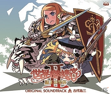 3DS「新・世界樹の迷宮 ミレニアムの少女」発売1周年記念企画として設定資料冊子が公開！「世界樹の迷宮」シリーズのOSTがANA国際線にて放送決定の画像4
