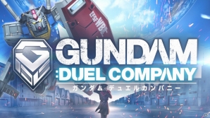 ネットカードダス「ガンダムデュエルカンパニー」オープンβ版が7月3日に公開！第1弾パックの発売日も7月25日に決定の画像1