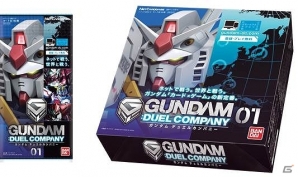 ネットカードダス「ガンダムデュエルカンパニー」オープンβ版が7月3日に公開！第1弾パックの発売日も7月25日に決定の画像2