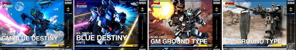 ネットカードダス「ガンダムデュエルカンパニー」オープンβ版が7月3日に公開！第1弾パックの発売日も7月25日に決定の画像3
