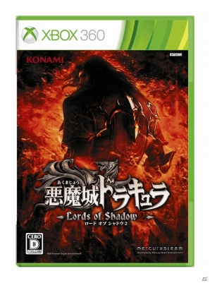 ドラキュラ化したベルモンドの結末が描かれる―PS3/Xbox 360「悪魔城ドラキュラ Lords of Shadow 2」の発売日が2014年9月4日に決定！の画像15