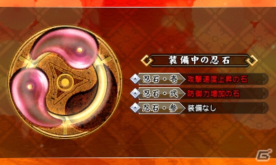 3DS「閃乱カグラ2 -真紅-」声優陣によるボイスメッセージ＆サンプルボイス第5弾は雲雀と春花―強敵として登場する巨大妖魔との戦闘も紹介！の画像12