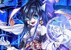 iOS/Android「あやかし百鬼夜行～妖怪育成奇譚～」新イベント「人首村の暑気払い」が開催！ランキング上位で「SR札返し」をゲット