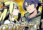 PS Vita「大乱走 ダッシュ or 奪取!!」新機能“必殺技”が追加―各キャラ固有の強力なスキルが勢揃い