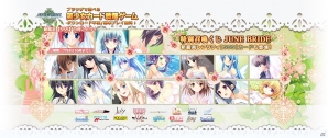 PC「メガミエンゲイジ!」召喚くじJUNE BRIDE第2弾としてCIRCUSの「D.C.」シリーズから「白河 ことり(SS)」が追加の画像3