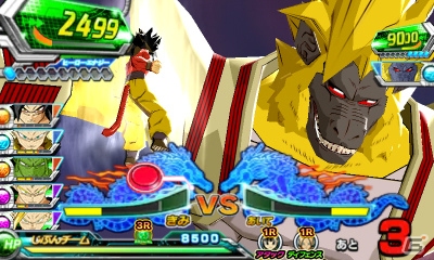 3DS「ドラゴンボールヒーローズ　アルティメットミッション2」が8月7日に登場―オリジナルモード「アルティメットユニバース」や初回封入特典を紹介！の画像7