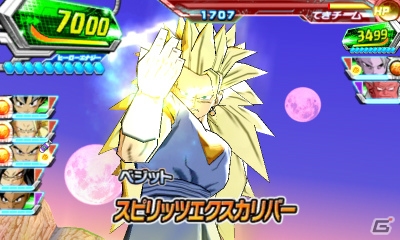 3DS「ドラゴンボールヒーローズ　アルティメットミッション2」が8月7日に登場―オリジナルモード「アルティメットユニバース」や初回封入特典を紹介！の画像9