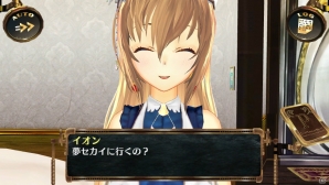 PS Vita「シェルノサージュ Offline ～失われた星へ捧ぐ詩～」が2014年10月2日に発売―ネットワークへの接続不要＆すべてのDLCを内蔵の画像11