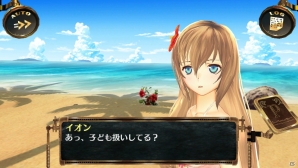 PS Vita「シェルノサージュ Offline ～失われた星へ捧ぐ詩～」が2014年10月2日に発売―ネットワークへの接続不要＆すべてのDLCを内蔵の画像19
