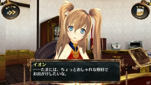 PS Vita「シェルノサージュ Offline ～失われた星へ捧ぐ詩～」が2014年10月2日に発売―ネットワークへの接続不要＆すべてのDLCを内蔵の画像24
