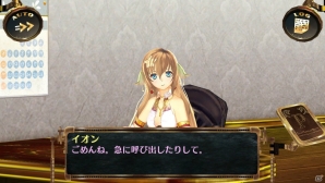 PS Vita「シェルノサージュ Offline ～失われた星へ捧ぐ詩～」が2014年10月2日に発売―ネットワークへの接続不要＆すべてのDLCを内蔵の画像31
