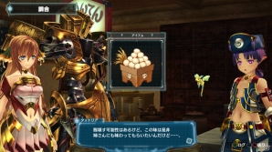 PS Vita「アルノサージュ Plus ～生まれいずる星へ祈る詩～」が10月2日に発売―新キャラクターも登場する「禊ぎ」はタッチ機能にも対応！の画像39