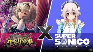 iOS/Android「運命のクランバトル」限定SRカードなどがもらえる2周年記念「すーぱーそに子」コラボキャンペーンが開催の画像1