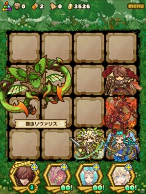 iOS/Android「サモンズボード」150万ダウンロード突破記念キャンペーンが開催！鎧虫リヴァリスが待ち受ける「鎧虫」シリーズ第2弾の登場もの画像14