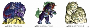 iOS/Android「ドラゴンポーカー」スペシャルダンジョン「魔術の神オーディン」が復活！イベント限定の使い魔たちをゲットの画像4