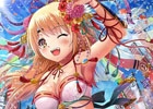 Ameba「天下統一クロニクル」瀬戸内海をモチーフにした限定カードが登場―「楽天トラベル」とのコラボレーション企画が実施