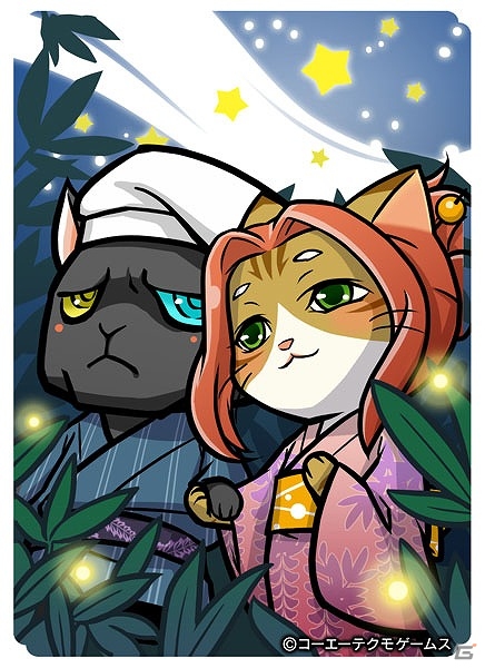 Mobage/Yahoo! Mobage「のぶニャがの野望」アップデート「義愛の夫婦」が実施！新たなねこ武将「おおたニィ吉継」などが追加の画像3