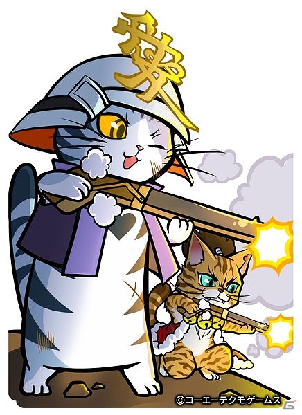 Mobage/Yahoo! Mobage「のぶニャがの野望」アップデート「義愛の夫婦」が実施！新たなねこ武将「おおたニィ吉継」などが追加の画像7