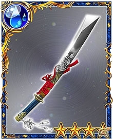 高い戦略性を備えたiOS「星戦タクティカリア」正式サービスがスタート！「武具創造ガチャ確率超アップキャンペーン」も同時開催の画像2