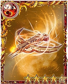 高い戦略性を備えたiOS「星戦タクティカリア」正式サービスがスタート！「武具創造ガチャ確率超アップキャンペーン」も同時開催の画像3