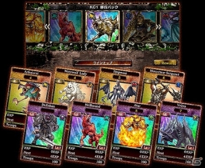 iOS/Android「キングダムコンクエスト2」新シーズン「4th Season」のサービスが開始！イベント「闇の花嫁」や前作からの移行キャンペーンの詳細もの画像8