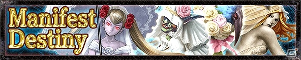 iOS/Android「キングダムコンクエスト2」新シーズン「4th Season」のサービスが開始！イベント「闇の花嫁」や前作からの移行キャンペーンの詳細もの画像2