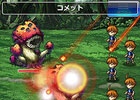 「FF」世界の中で自分だけの冒険を繰り広げる―MAPダンジョン型RPG「ファイナルファンタジー アートニクス ダイブ」がGREEにて配信決定