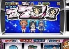 フィーチャーフォン版「モバ7」にサミーの「パチスロ快盗天使ツインエンジェル3」が配信開始