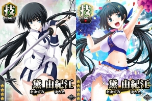 Mobage「真剣で私に恋しなさい！P」登録ユーザー数5万人突破記念キャンペーンが開催―wagi氏による新規描き下ろし“黛 由紀江”が期間限定で登場の画像3