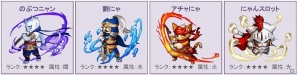コンボを繋げて一騎当千！iOS版「コンボキャット」が配信開始―リリース記念キャンペーンもの画像7