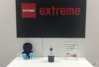 エクストリーム、本社6階にコミュニケーションスペース「Co-core（ココア）」を開設―名古屋オフィスも同日より営業開始の画像8