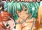 GREE/Mobage/dゲーム「一騎当千 バーストファイト」イベント「わくわく！アイドル水着サバイバル！！」が開催