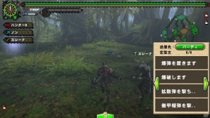 タッチパネルを活かした新機能でより快適な狩りが可能に！PS Vita版「モンスターハンター フロンティアG」のプレイレポートをお届けの画像27