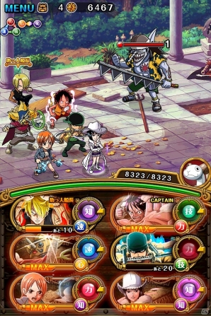 Ios Android One Piece トレジャークルーズ アーロン一味が登場 スペシャル冒険 独裁アーロン帝国 がスタートの画像一覧 ゲーム情報サイト Gamer