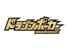 アソビズムがPATI Games社と「ドラゴンポーカー」の韓国展開におけるライセンス契約を締結