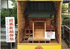 「モンハン渋の里」モンスター供養祭や渋狩祭りなどが開催！グランドフィナーレイベント情報第2弾公開