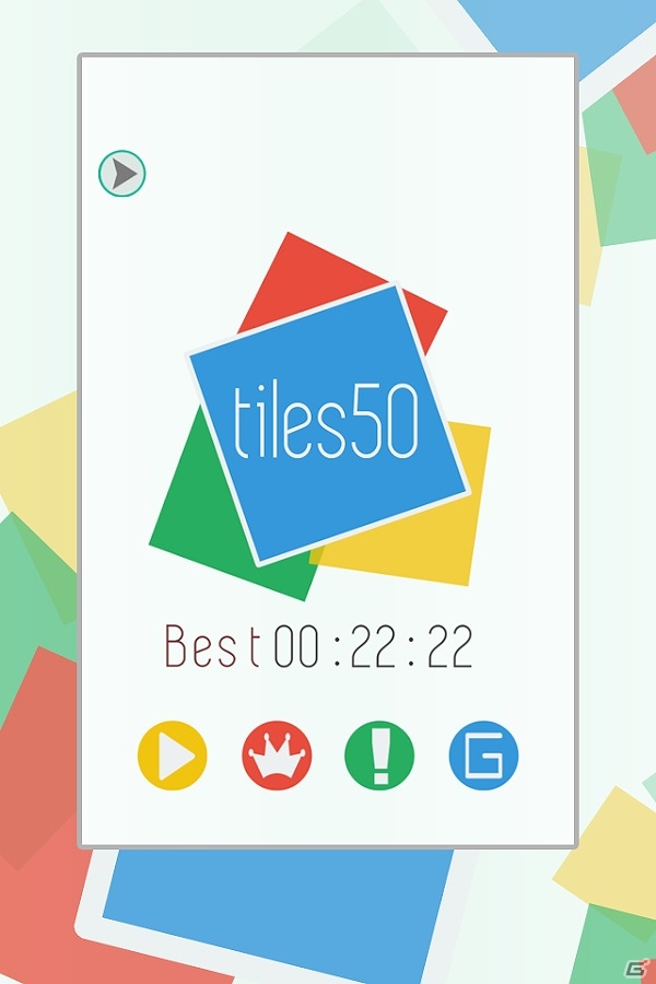 iOS/Android「Tiles50」が配信―カラフルなタイルをタッチしていくカジュアルゲームの画像2