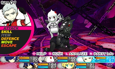 ペルソナ能力に目覚めてゲーム収集が止まらない男がそこにダンジョンがあるからといって潜っていいのか試してみた！「ペルソナQ シャドウ オブ ザ ラビリンス」ゲームコレクターインプレッションの画像25