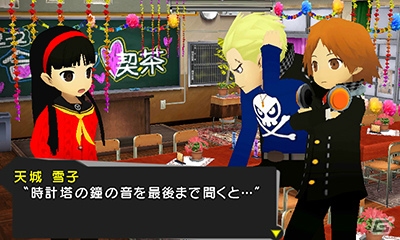 ペルソナ能力に目覚めてゲーム収集が止まらない男がそこにダンジョンがあるからといって潜っていいのか試してみた！「ペルソナQ シャドウ オブ ザ ラビリンス」ゲームコレクターインプレッションの画像44