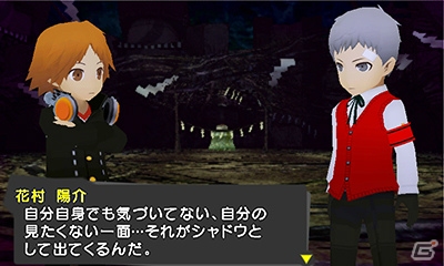 ペルソナ能力に目覚めてゲーム収集が止まらない男がそこにダンジョンがあるからといって潜っていいのか試してみた！「ペルソナQ シャドウ オブ ザ ラビリンス」ゲームコレクターインプレッションの画像47