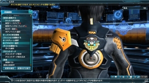 「ファンタシースターオンライン2」7月2日配信の2周年記念アップート「ファンタシースター感謝祭2014オンライン」前編 Part2の内容を紹介！の画像10