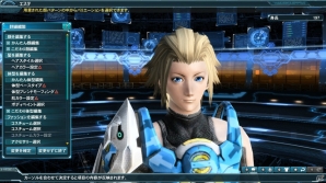 「ファンタシースターオンライン2」7月2日配信の2周年記念アップート「ファンタシースター感謝祭2014オンライン」前編 Part2の内容を紹介！の画像58