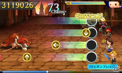 3DS「シアトリズム ファイナルファンタジー カーテンコール」の追加コンテンツ第6弾が配信―「ロックのテーマ」など4曲＆追加キャラクター「アーロン 2nd ver」が登場の画像4